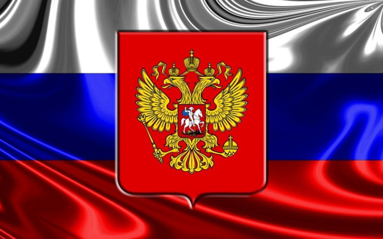 Федеральный социальный обзор «Органы власти — населению страны».