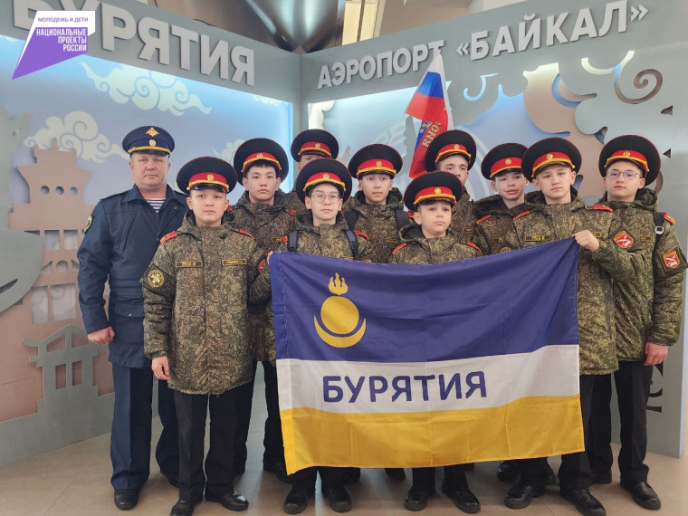 Кадеты РКШИ с триумфом завершили XXI Всероссийский кадетский сбор!.
